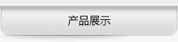 &#98;&#115;&#112;&#111;&#114;&#116;&#115;&#45;&#98;&#40;&#20013;&#22269;&#41;&#19968;&#31449;&#24335;&#20307;&#32946;&#26381;&#21153;&#23448;&#26041;&#32593;&#31449;