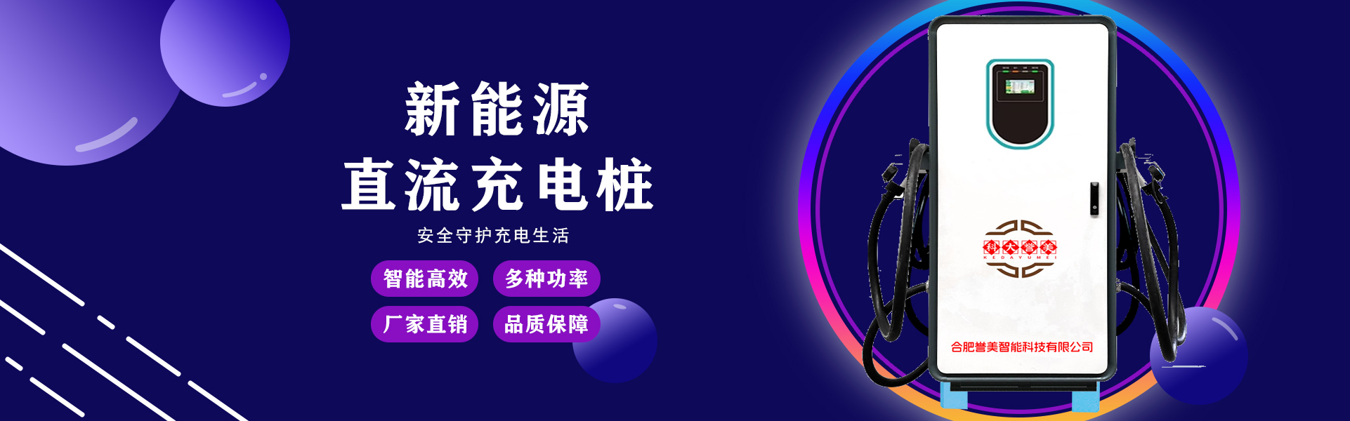 &#98;&#115;&#112;&#111;&#114;&#116;&#115;&#45;&#98;&#40;&#20013;&#22269;&#41;&#19968;&#31449;&#24335;&#20307;&#32946;&#26381;&#21153;&#23448;&#26041;&#32593;&#31449;